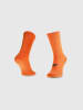 4F 3er-Set: Sportsocken in Orange/ Grau/ Dunkelblau