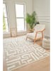 ABERTO DESIGN Kurzflor-Teppich in Beige/ Creme