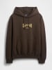 GAP Hoodie donkerbruin