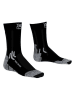 X-Bionic Trekkingsocken "X" in Schwarz