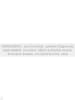 Courreges L'Eau de Liesse - EdP, 50 ml