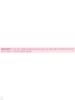 Guess Guess Amore Venezia - EDT - 100 ml