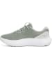 Under Armour Hardloopschoenen groen