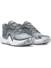 Under Armour Basketbalschoenen grijs