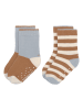 Lässig 2er-Ser: ABS-Socken in Hellblau/ Beige/ Hellbraun