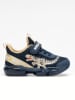 Bull Boys Sneakers "T-Rex" in Dunkelblau/ Beige
