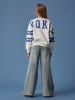 name it Sweatshirt in Hellgrau