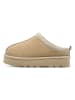 s.Oliver Hausschuhe in Beige