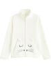 COOL CLUB Fleece vest crème