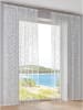 heine home Decogordijn wit