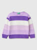 Benetton Sweter w kolorze fioletowym