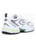 Lacoste Leren sneakers wit/grijs/groen/geel