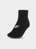 4F 5er-Set: Socken in Schwarz/ Grau/ Weiß