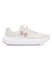 Under Armour Buty sportowe "Charged" w kolorze kremowym