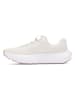 Under Armour Buty sportowe "Charged" w kolorze kremowym