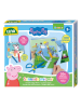 LENA Knutselset "Knip met mij Peppa Pig" - vanaf 3 jaar