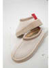 trendyol Enkelboots crème