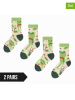 Dedoles 2er-Set: Socken in Grün