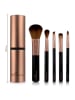 Luvia Cosmetics 6-delige cosmeticapeenseelset "Cappuccino" goudkleurig