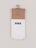 Eulenschnitt Socken "Papa" in Weiß