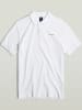 G-Star Koszulka polo w kolorze białym