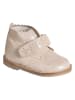 vertbaudet Leder-Boots in Beige