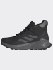adidas Wandelschoenen "Terrex Trailmaker 2 GTX" zwart