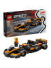LEGO LEGO® Speed Champions: McLaren F1® Team MCL38 Race Car - 10+
