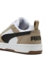 Puma Sneakersy "Rebound v6" w kolorze biało-beżowym