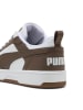 Puma Sneakers "Rebound v6" in Weiß/ Braun