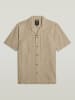 G-Star Koszula w kolorze beżowym