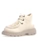 Naturino Leder-Boots "Ostin" in Creme