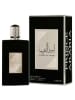 Lattafa Ameer Al Arab - EdP, 100 ml