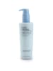 Estée Lauder Make-up remover "Take it away", 200 ml