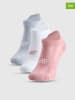 4F 3er-Set: Sportsocken in Rosa/ Grau/ Creme