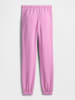 GAP Spodnie dresowe w kolorze jasnoróżowym