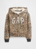 GAP Sweatjacke in Hellbraun