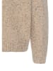 Camel Active Jacke in Beige