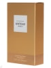 Elizabeth Arden Untold Absolu - EDP - 100 ml