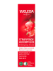 Weleda Augencreme "Granatapfel & Maca-Peptide", 12 ml