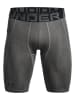 Under Armour Trainingsshort grijs