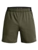 Under Armour Szorty sportowe w kolorze khaki