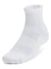 Under Armour 3-delige set: sportsokken wit