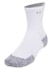 Under Armour 3er-Set: Sportsocken ''Run'' in Weiß/ Grau