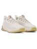 Under Armour Trainingsschoenen beige