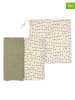 Lässig 2er-Set Mulltücher in Khaki/ Creme - (L)80 x (B)80 cm