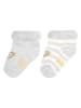 Steiff Skarpety (2 pary) w kolorze szaro-białym