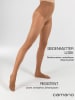 camano Strumpfhose "Shape & Active" in Hellbraun - 40 DEN