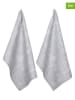 PAD Concept 2er-Set: Geschirrtücher ''Culture'' in Grau - (L)70 x (B)50 cm