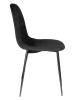 Rétro Chic Esszimmerstuhl "Giulia" in Schwarz - (B)42,5 x (H)87 x (T)44 cm